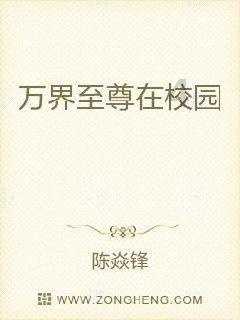 中国随处可见的茶叶为什么在法国却成为了贵族专供的奢侈品？游戏画面
