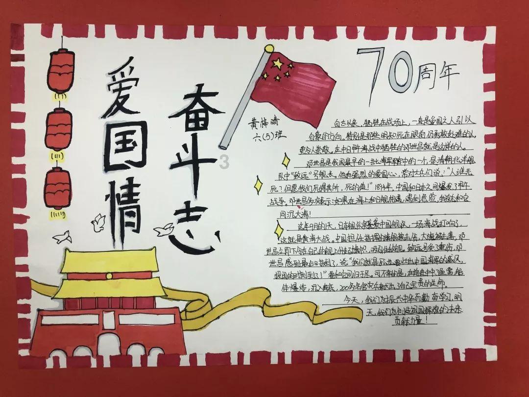生化危机HD