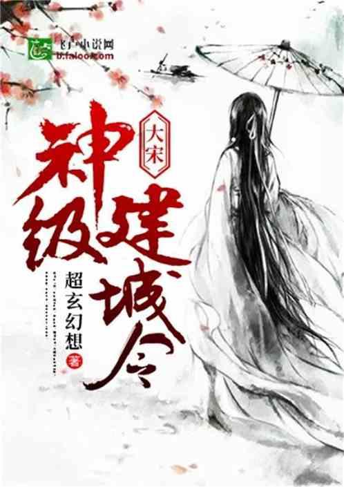 美丽小空姐